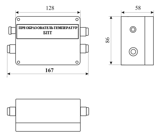Габаритные размеры преобразователя БПТ-2