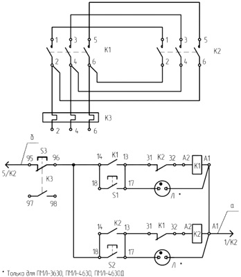 Схема пускателя ПМЛ-4620