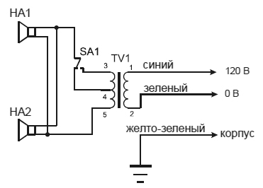 Схема громкоговорителя CS-2T