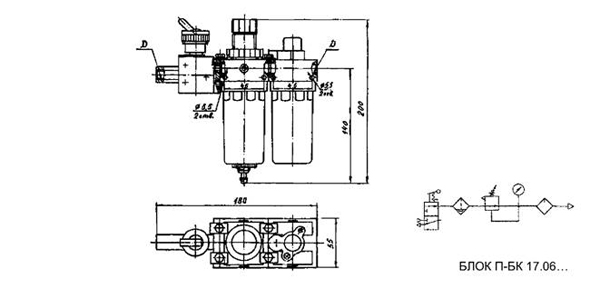 Блок подготовки сжатого воздуха П-БК17