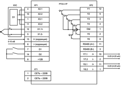 Рис.1. Схема подключения прибора высокоточного РТЭ-4.1Р
