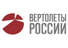 Вертолеты России