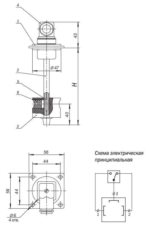 Схема реле уровня жидкости РУ160