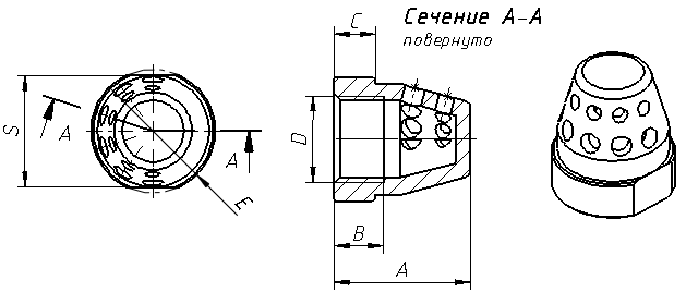 Рис.1. Настенное исполнение