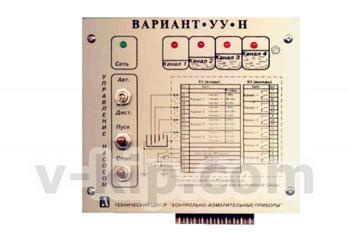 Регулятор-сигнализатор Вариант-УУ-Н