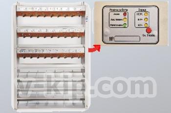 автоматическая зарядная станция ЗСУ-3М фото 1